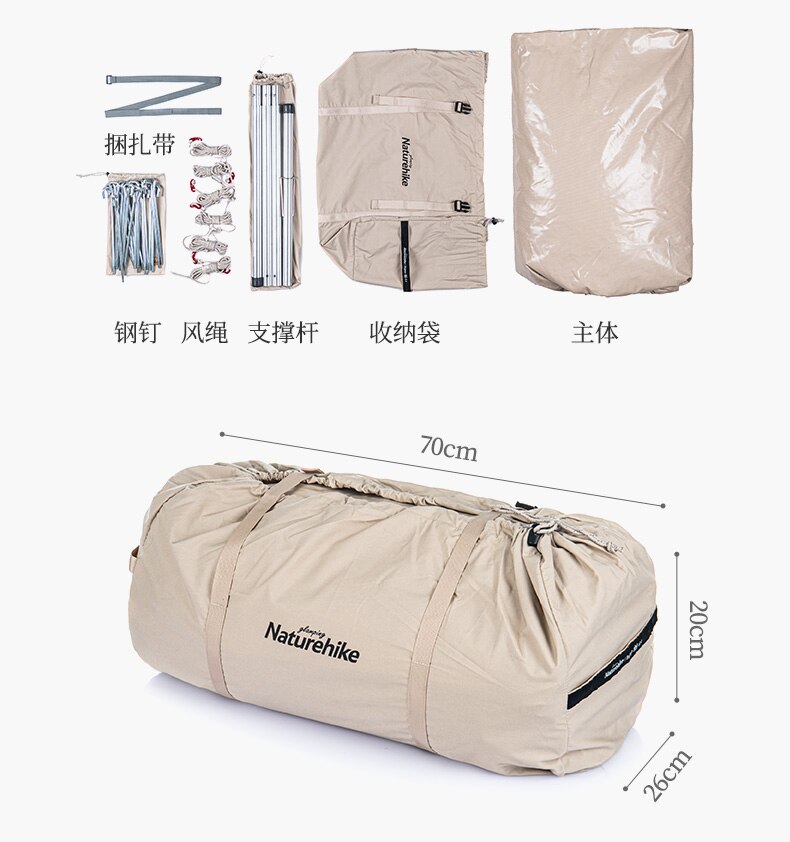 Cheap Goat Tents 